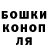 Экстази Punisher Vitalii Lyalin