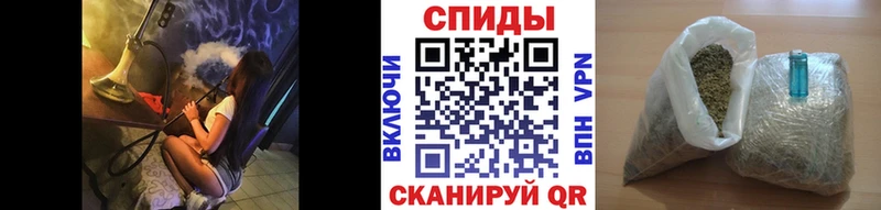 Купить закладки Куртамыш Бутират оксана