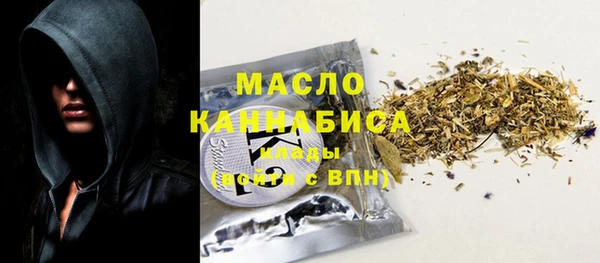 jwh Волосово