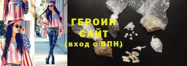 каннабис Володарск