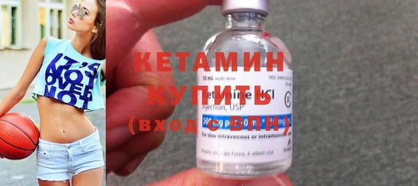 мдпв Волоколамск