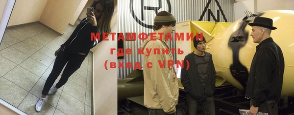 мдпв Волоколамск