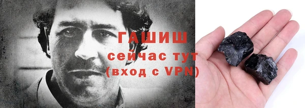 каннабис Володарск
