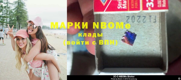 мдпв Волоколамск
