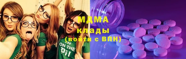 каннабис Володарск