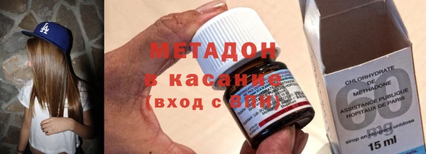 jwh Волосово