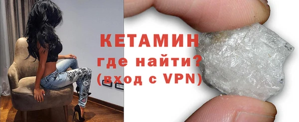 каннабис Володарск