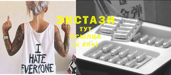 мдпв Волоколамск
