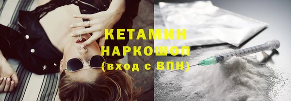 jwh Волосово