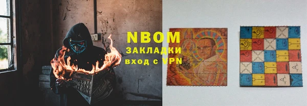мдпв Волоколамск