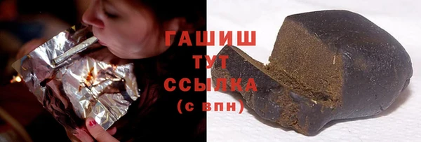 jwh Волосово