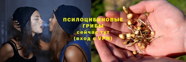 jwh Волосово
