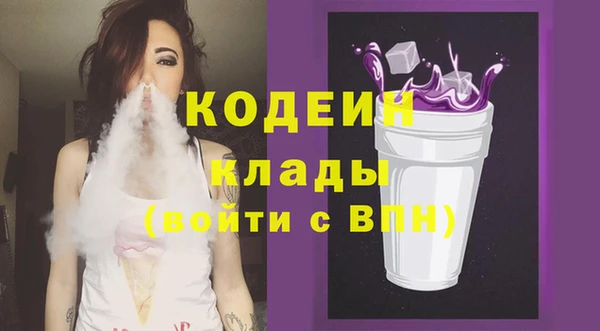 jwh Волосово