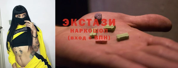 jwh Волосово