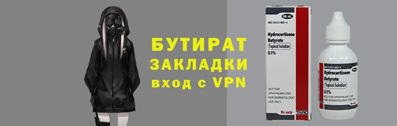 мдпв Волоколамск