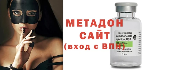 jwh Волосово