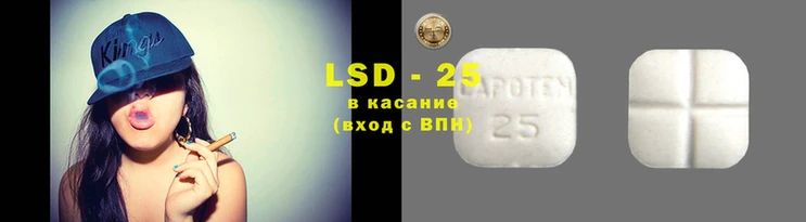 каннабис Володарск