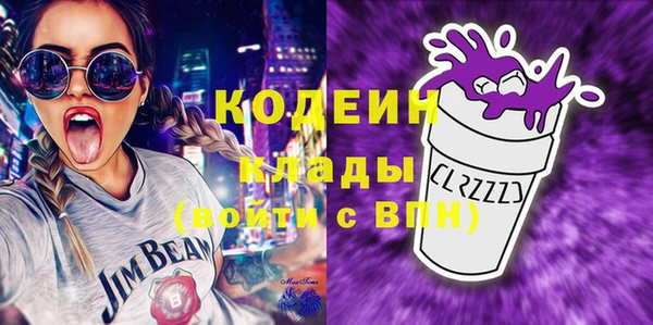 jwh Волосово