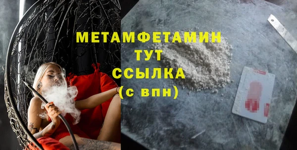 мдпв Волоколамск