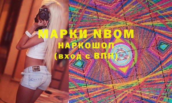 jwh Волосово