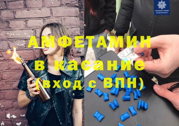 мдпв Волоколамск