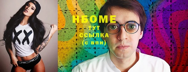 мдпв Волоколамск