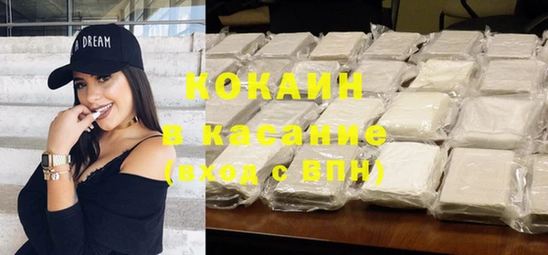 каннабис Володарск