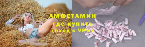 jwh Волосово
