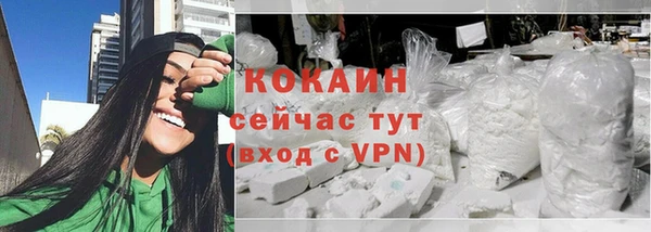 каннабис Володарск
